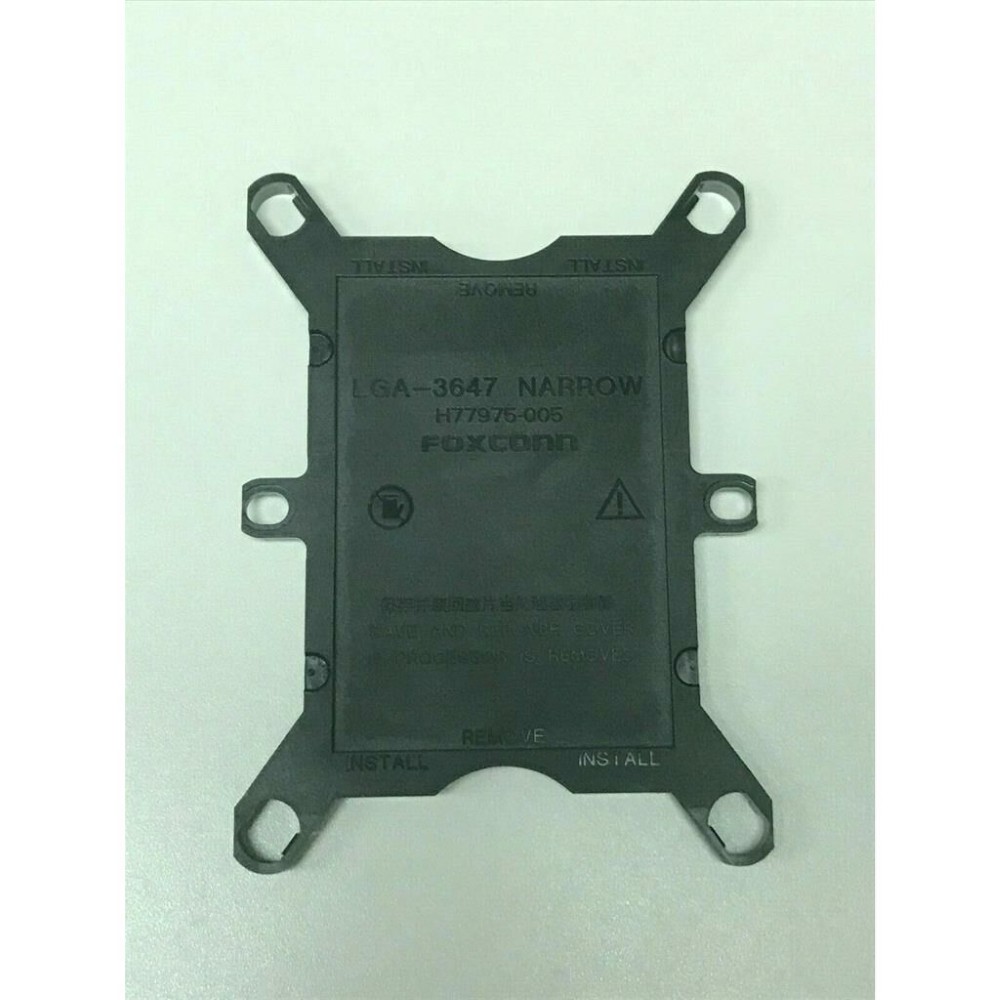 CPU Cover for LGA3647