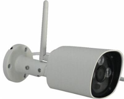 EasyN wireless IP Camera outdoor 1/2.7" CMOS 2 megapixel 1080P night vision 20 meter A158W3N01