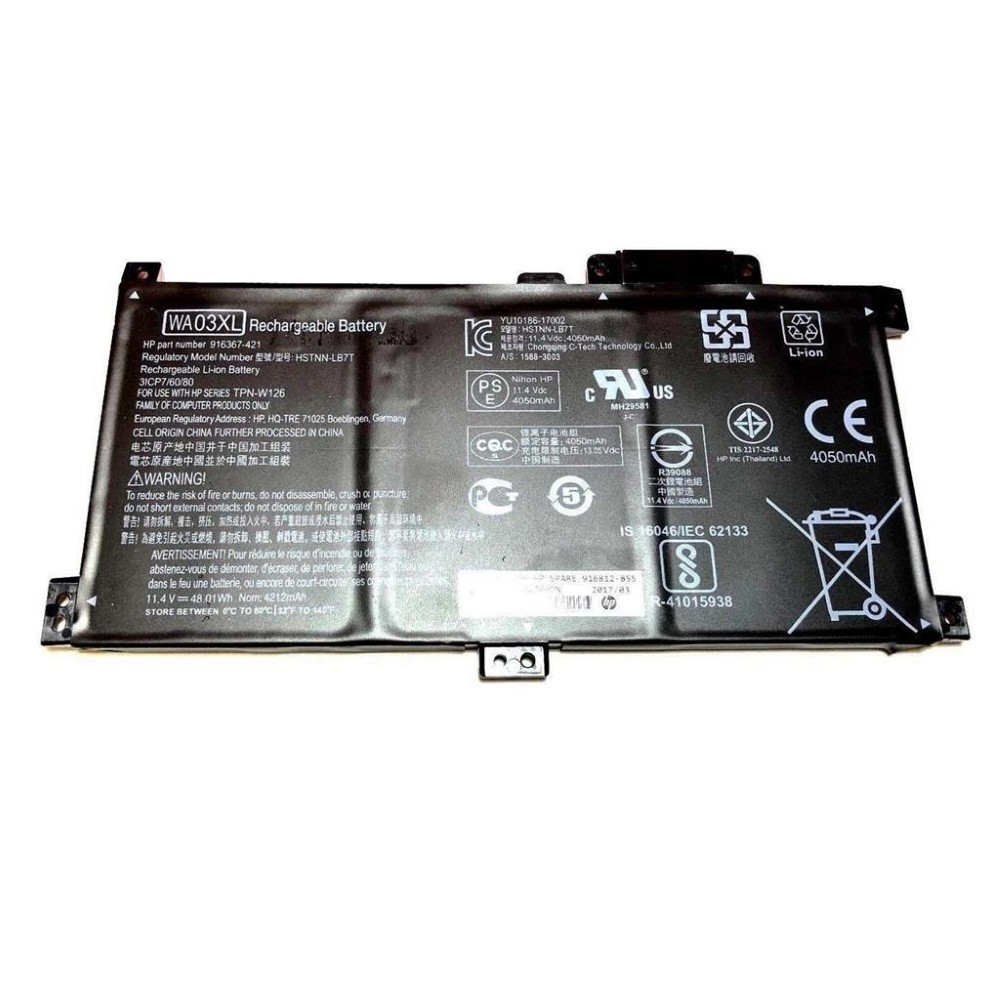 Notebook battery for HP Pavilion x360 15-BR 11.4V 48.01Wh