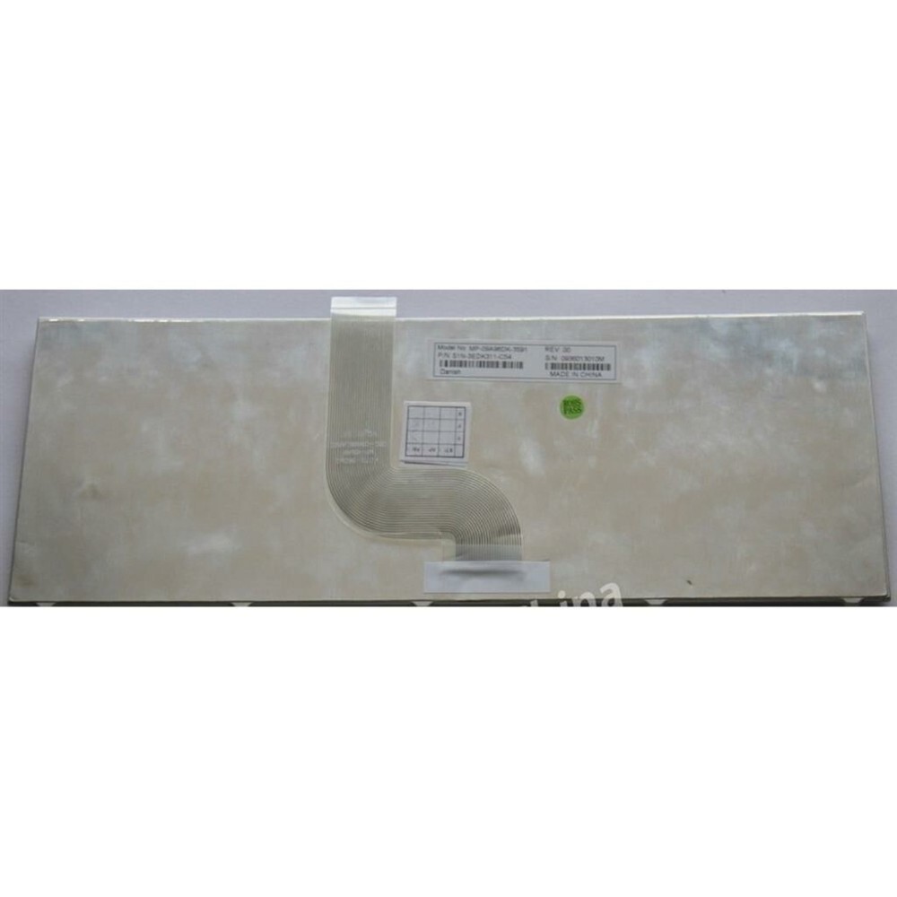 Notebook keyboard for Medion MD97930 S5612 white