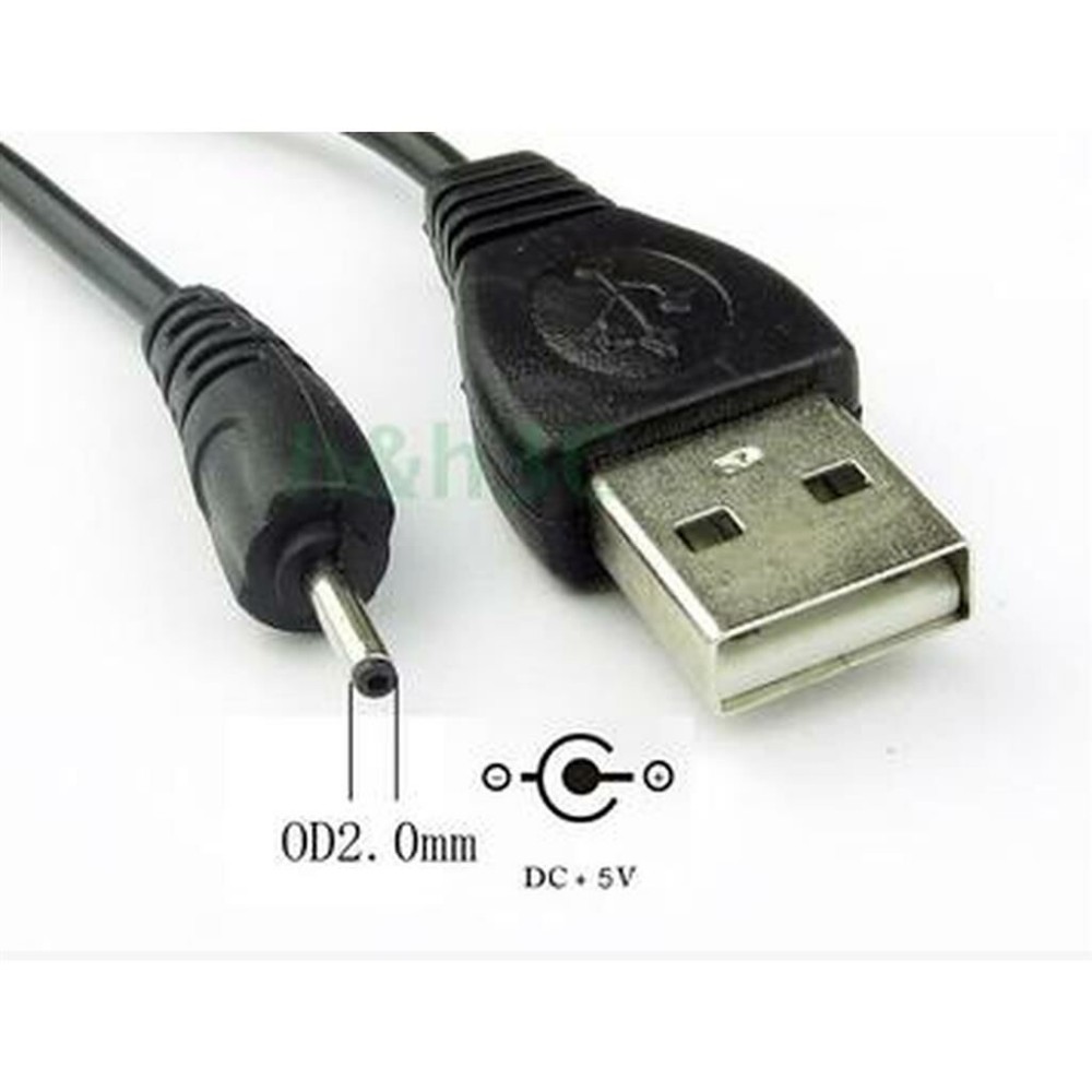 USB A Male to DC 2.0mm Male cable