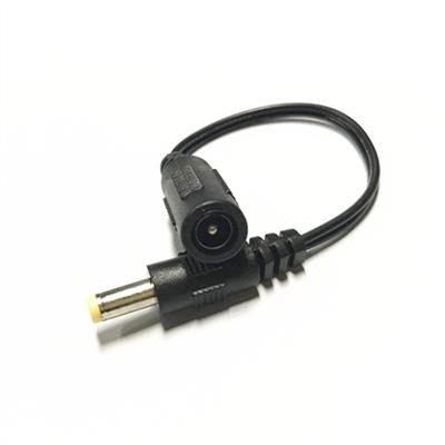 verloopstekker voor HP Female 5.5x2.1mm/ Male 4.8x1.7mm